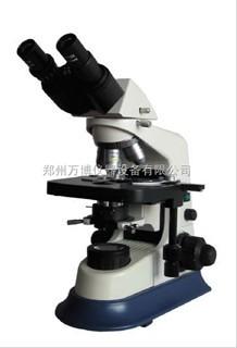 镇江显微镜 洞察微观世界的精密之选